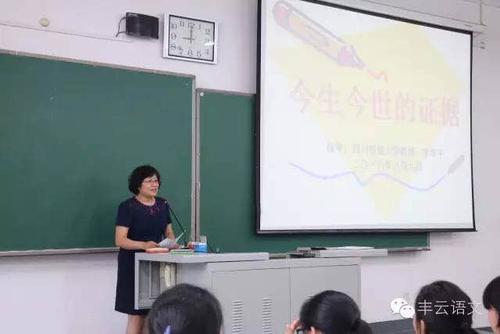 宗