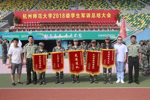 av视频
取得军训成绩大满贯