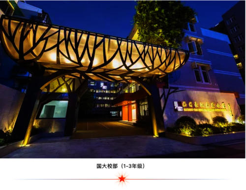 屏幕快照 2019-11-21 下午8.02.44.png