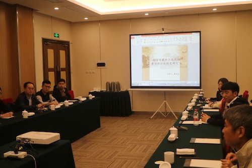 座谈会2