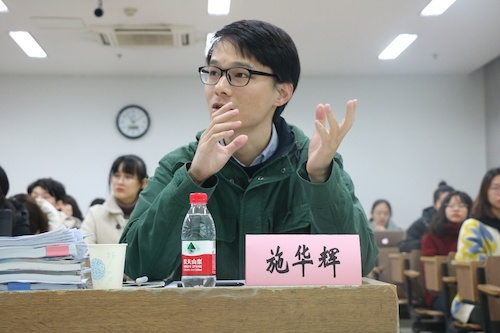 评委点评