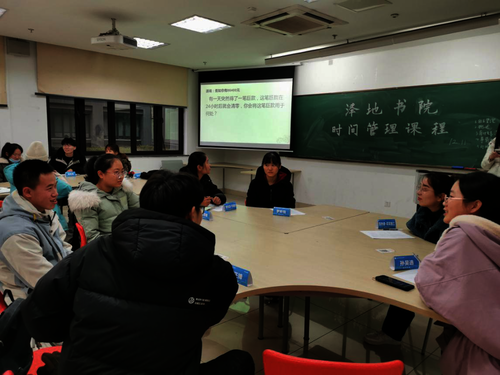 分析目标规划法则