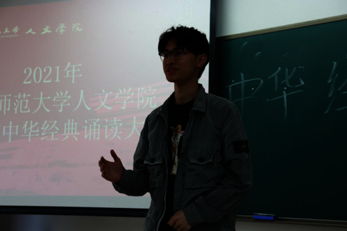 选手 (1)