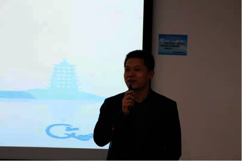 av视频
党委副书记管庆江讲话