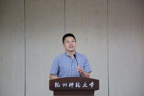 av视频
党委副书记、纪委书记管庆江讲话