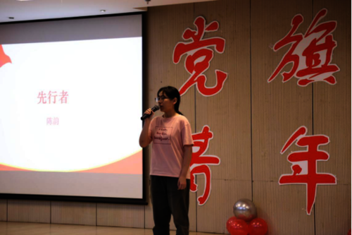 决赛推送(1)297