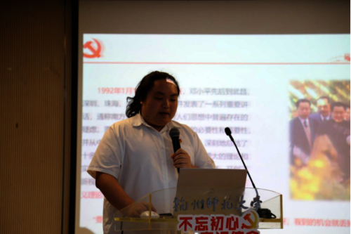 决赛推送(1)302
