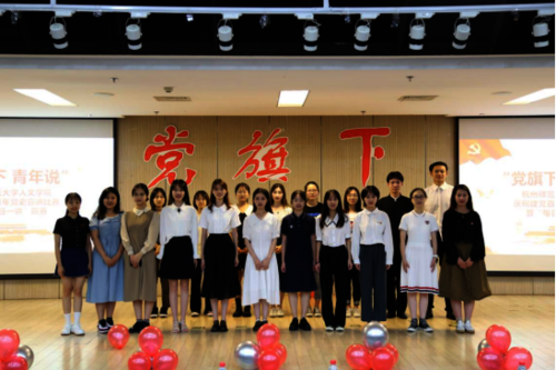 决赛推送(1)719
