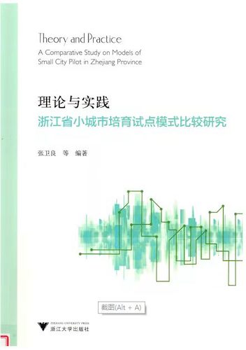 B0AE9367-7A55-49ED-8C90-982C270539B4