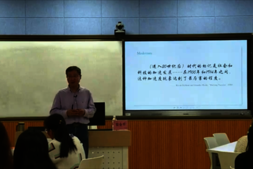 殷企平教授在解释环境大灾难