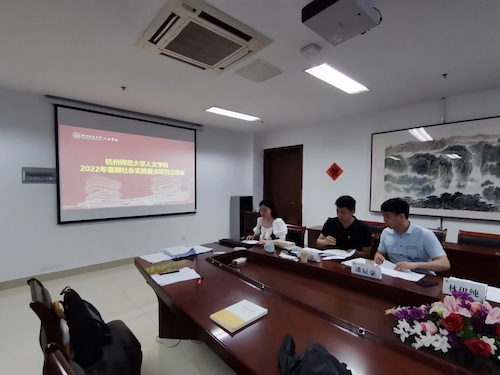 微信图片_20220622172125