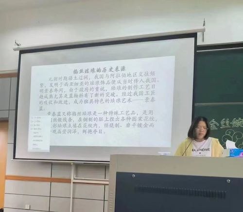 图片二