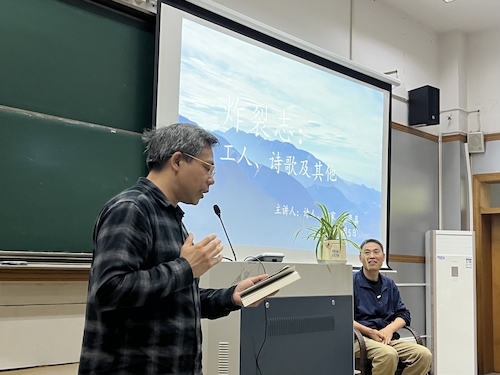 陈年喜2