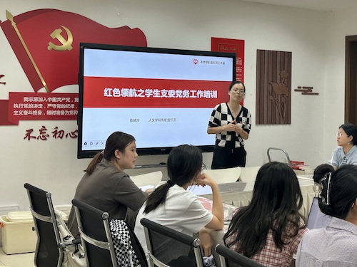 2025-09-17_15-41-37 2025-09-17_15-41-37