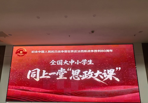 2025-09-19_18-59-34 2025-09-19_18-59-34