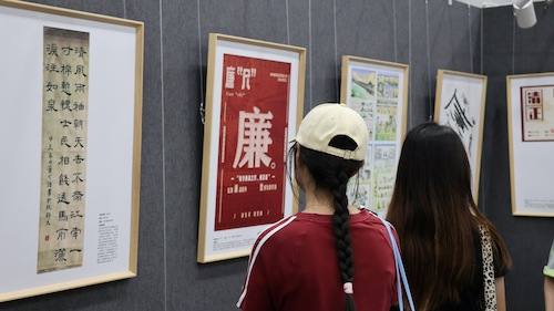 20251018125848_IMG_9686