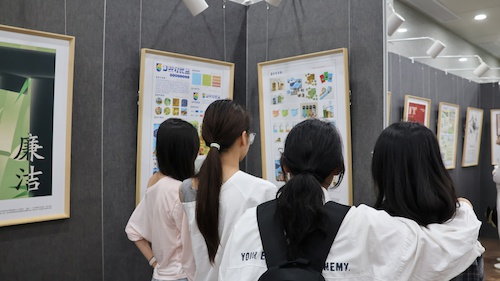 20251018130045_IMG_9691