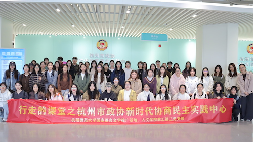 微信图片_20251112151010_4_631